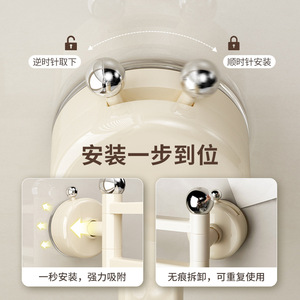 Multifunctional Push Pull Towel Rack 3 Bars Creamy White Self Adhesive Kitchen Storage - Product Image 4