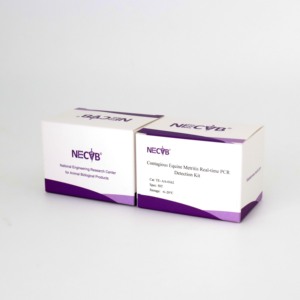 ชุดทดสอบสารเรืองแสง PCR -20 ℃ สำหรับตรวจวินิจฉัยทางสัตวแพทย์50T - Product Image 5