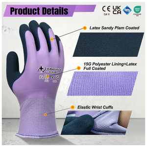 Gants en latex sableux XINGYU 15G en polyester entièrement enduits, imperméables, excellente adhérence, résistants à l'usure, pour le jardinage en extérieur - Product Image 2