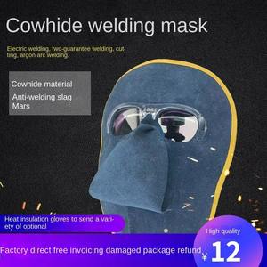 Mascherina per saldatura integrale in pelle bovina leggera speciale visiera protettiva per saldatura ad arco e Argon prodotto aggiuntivo <span class=keywords><strong>nuovo</strong></span> amico - Product Image 2
