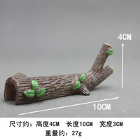 Bonne qualité Sanhe's New Fish Tank Accessoires Green Leafy Boughs Miniature Paysage Jardinage Bois Mort Animation Voiture Décoration B