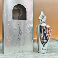 Boîte Cadeau Luxe Noire en Gros pour Parfum Homme 100ml – Spray Longue Durée Fruité Boisé Floral Inspiré de Dubaï, Arabe, Moyen-Orient