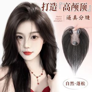 ผมปลอมแบบติดบนศีรษะ ปิดผมขาวทั้งศีรษะ ทรงผมหน้าม้าแบบฝรั่งเศส สำหรับผู้หญิง เพิ่มวอลลุ่มด้านบน ดูเป็นธรรมชาติ ทำจากผมแท้ - Product Image 3