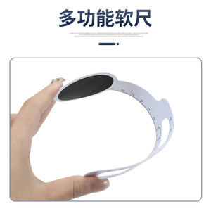 Regla flexible de plástico con graduaciones claras para medir gafas, cubierta transparente multifuncional de doble propósito - Product Image 2