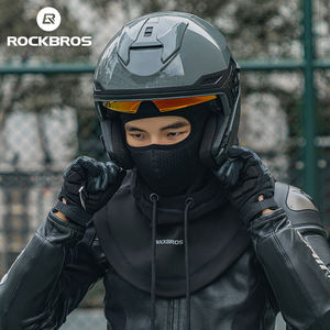 ROCKBROS Wholesale OEM/ODM Windproof Warm Adjustable Face Cover Balaclava Thermal Fleece Hood <strong>Winter</strong> Hat - Product Image 3
