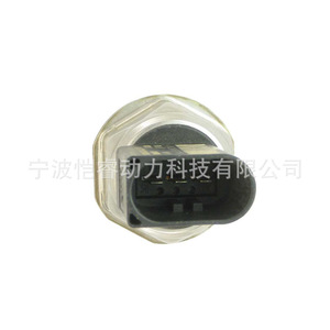 Fuel Pressure Sensor 55PP33-02 Thread Mount Car <b>Gauge</b> Type KR-CGQ87 - Product Image 2
