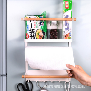 Japanese Style Magnetic Fridge Storage <b>Rack</b> Wall Mounted 4 Layers <b>Spice</b> Organizer With Paper Towel Holder <b>Kitchen</b> Hanger - Product Image 1