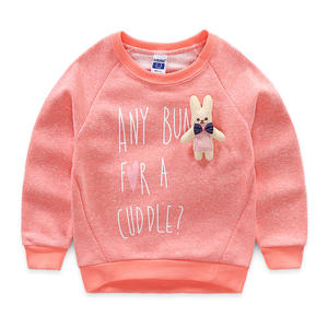 Nouveautés 2017 : Sweat-shirts pour enfants à col rond, style vintage décontracté, en velours de haute qualité, écologiques, avec motif ours - Product Image 3