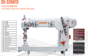 Máquina de Coser Industrial de Alta Resistencia DS-335KFD con Cama de Poste y Sistema Interlock para Calzado de Cuero - Product Image 2