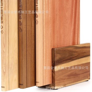 Juego de tablas de cortar de madera con forma de libro y base, color madera natural, rectangulares, para cocina. - Product Image 2
