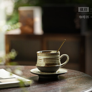 Juego de taza y platillo de cerámica Youjia con cuchara, caja de regalo, regalo empresarial, asa redonda, color sólido - Product Image 3