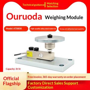 Módulo de Pesagem em Aço Liga Ouluda AT8808 para Tanque de Ração Agrícola, Sistema de Pesagem Automático com Capacidade de Carga de 3t/5t - Product Image 4