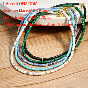 قلادة مزينة بالخرز من الأحجار الكريمة الطبيعية غير مُلمعة بحجر كريم رقيق للنساء على الموضة يمكن تصميمها بنفسك حسب الطلب - Product Image 2