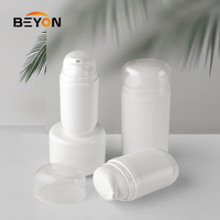 Emballage cosmétique en PP de 100ML, bouteille Airless de couleur personnalisée 07C030-100