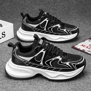 Chaussures de sport respirantes personnalisées pour hommes avec logo, à lacets, pour la production en série OEM/ODM - Product Image 1