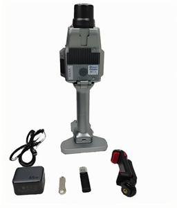 Venta al por mayor de fábrica: Instrumento y medidor láser 3D portátil Geosun GS-200G para exteriores - Product Image 4