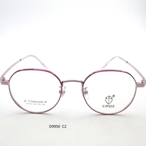 กรอบแว่นตาเมมโมรี่เมทัล D9950 น้ำหนักเบา ทนทาน ทันสมัย พร้อมดีไซน์ยืดหยุ่นเพื่อความสบาย - Product Image 5