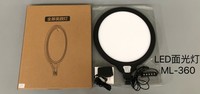 Panneau lumineux LED de 14 pouces pour photographie, lampe annulaire pour vidéo, éclairage de studio photo pour YouTube, jeux et diffusion en direct