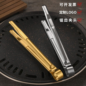 ที่คีบอาหารสแตนเลสเกาหลี ยี่ห้อ Elephant ทนความร้อน ใช้สำหรับเสิร์ฟปิ้งย่าง สเต็ก บุฟเฟ่ต์ - Product Image 2