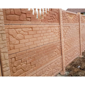 Фабричная пластиковая панель для ограждения из сборного бетона - Product Image 6