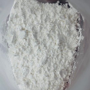 Chymosine 20000 IMCU/g <span class=keywords><strong>Poudre</strong></span> |   Enzyme coagulant de qualité alimentaire |   Approvisionnement <span class=keywords><strong>en</strong></span> vrac pour produits laitiers - Product Image 2