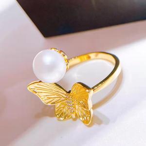 แหวนผีเสื้อประดับดอกไม้หรูหราพร้อมไข่มุกน้ำจืด ดีไซน์ปากเปิด - แนะนำเครื่องประดับแบบไม่ต้องเจาะ - Product Image 2