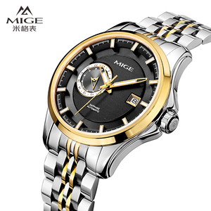 MIGE Men's Automatic Mechanical <b>Watch</b> Stainless Steel Round <b>Case</b> 42mm Sapphire Crystal Date Display Luxury Fashion - Product Image 4