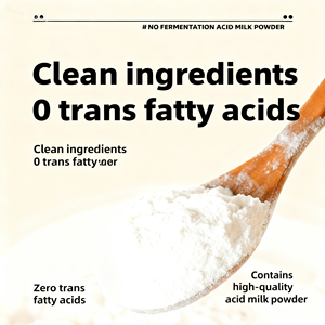 Polvere di <span class=keywords><strong>Yogurt</strong></span> Naturale Certificata HALAL per <span class=keywords><strong>Yogurt</strong></span> Gelato e Prodotti da Forno |   Prezzo all'Ingrosso - Product Image 2