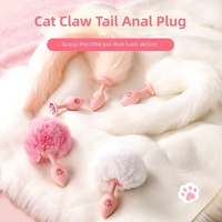 Jouets sexuels SM : Plug anal en forme de patte de chat avec silicone et laine artificielle, outil d'expansion anale pour l'entraînement