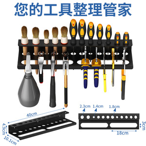 Estante para herramientas montado en la pared, organizador de almacenamiento de 2 niveles de acero al carbono para destornilladores, martillos, alicates, llaves, garaje, taller - Product Image 4