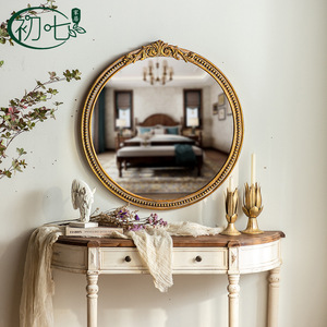 Espejo Decorativo Redondo Estilo Corte, Bronce Shabby Chic, Hecho a Mano, para Dormitorio o Vestidor - Product Image 2