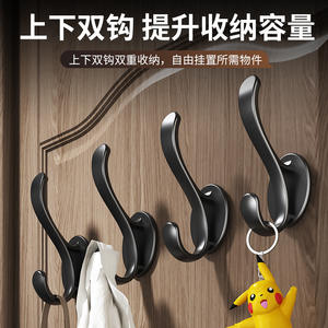 Crochets muraux pour vêtements, design moderne, adhésifs, ronds, pour entrée, porte, armoire, usage familial, crochets simples. - Product Image 5