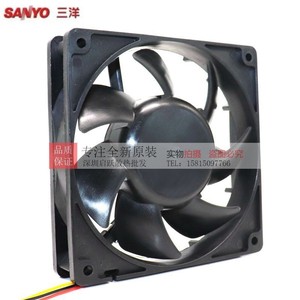 พัดลมระบายความร้อนอุตสาหกรรม Sanyo San Ace 120 Axial Fan ขนาด 120x120x25 มม. 24V DC 0.47A รุ่น 9G1224G4D01 - Product Image 2
