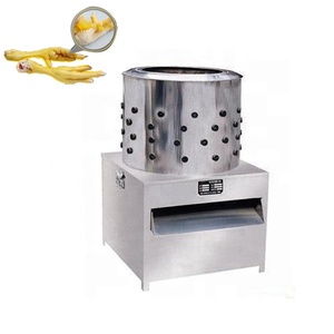 Máquina desplumadora de pollos de alta calidad, máquina para eliminar el pelo de patas de cerdo y limpiarlas - Product Image 4