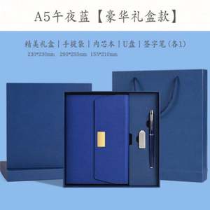 2023 Luxury Fashion Notebook <b>Box</b> Gift Set Custom Logo Silk Screen Printed Paper Material High-end Business Office Notepad - Product Image 2