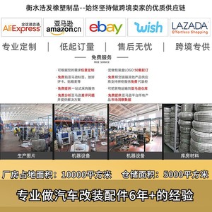 ขั้วต่อสายเบรค Haofa AN3 เหล็กสำหรับรถจักรยานยนต์และยานพาหนะไฟฟ้าอะไหล่ซ่อมหมายเลขชิ้นส่วน HF-HAOFA202210051637 - Product Image 3