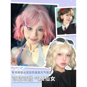 Perruque Bob dorée pour femmes, cheveux synthétiques courts bouclés en fibre Kanekalon, ligne de cheveux naturelle, style à porter au quotidien, DM588 - Product Image 3