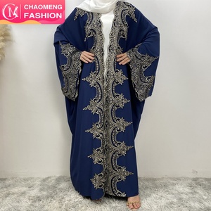 1417# Luxury Fashion Embellished Lace Open Abaya Huge Sleeve Ramadan Embroidery Cardigan Modest Coats Muslim Women Side <b>Pockets</b> - Product Image 1