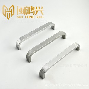 Poignée de tiroir en aluminium Min Hong Xing, forme en U solide, gris, minimaliste, pour meubles, armoires, portes de placards - Product Image 3