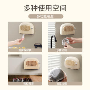 Boîte de rangement murale pour film alimentaire jetable Hy-61, distributeur rectangulaire à couvercle rabattable, couleur unie, support en plastique pour film alimentaire - Product Image 4