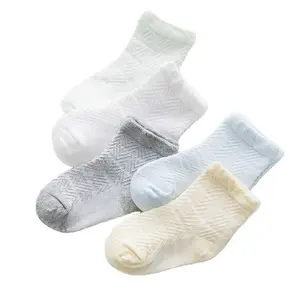 Chaussettes en gel de silicone pour bébés et enfants, chaussons maison à motif ondulé en maille, personnalisés, pour l'été