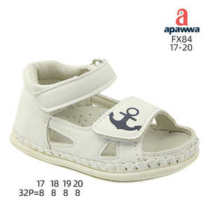 FX84 - Product Image 1