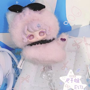 ของเล่นตุ๊กตา PVC แท้ๆ ของคุณคุน ขนาด 1/12 แบบกล่องสุ่ม ของขวัญแฟชั่นน่ารัก ของเล่นจิ๋วสำหรับพวงกุญแจกระเป๋า - Product Image 5