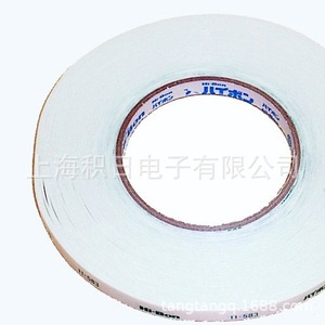 เทปทนความร้อนสองหน้า Hitachi Chemical Hi-Bon 11-583B ขนาด 1.200 มม. x 50 ม. สำหรับป้ายชื่อ - Product Image 4