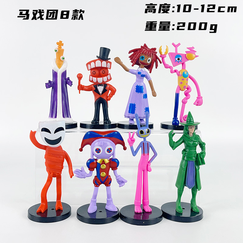 驚くべきD-サーカスのテーマのおもちゃPVCジャックスポムニガン