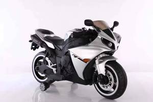<span class=keywords><strong>Moto</strong></span> électrique à trois roues pour enfants en gros, en plastique ABS, avec musique et lumière, pour les enfants de 2 à <span class=keywords><strong>4</strong></span> <span class=keywords><strong>ans</strong></span>, certifiée EN71 ASTM - Product Image 3