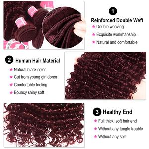 # Lot de 3 mèches de cheveux humains brésiliens 99J Deep Burgundy Deep Wave avec closure en dentelle 4x4 par <span class=keywords><strong>Alipearl</strong></span> - Product Image 2