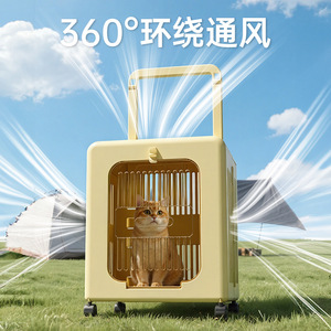 Portable Pet <b>Trolley</b> Case Large Capacity With Wheel Breathable Durable For Cat Travel - Product Image 2