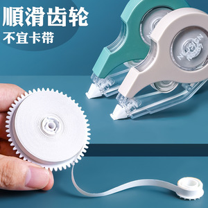 Deli Correction Tape 12m Compact Student Supplies Smooth Tear Resistant Office Use - Product Image 5