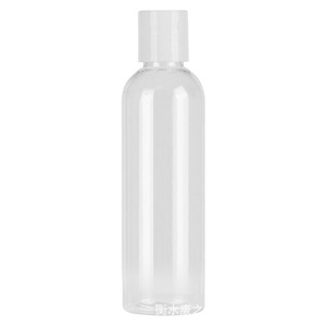 ขวดพลาสติก PETPP ขนาด 100 มล. รุ่น Thousand Autumns พร้อมฝาปิด สำหรับบรรจุภัณฑ์ผลิตภัณฑ์ดูแลผิวสำหรับการเดินทาง - Product Image 1